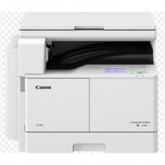 Canon Laser IR 2206N