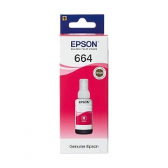 Epson Encre Magenta pour ITS 70 ml