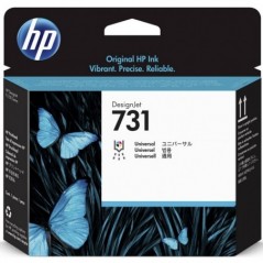 HP 731