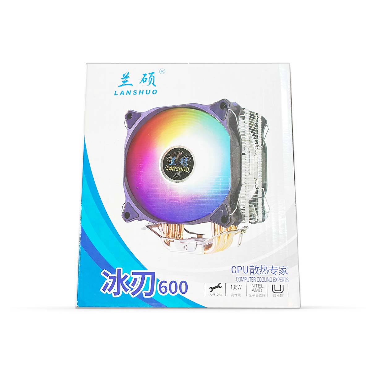 Lanshuo CPU Refroidisseur Expert Ice-Blade 600